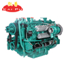 KAI-PU KPV510 Powerful Generator Manufacturer 12 Cylinder Diesel Engine 