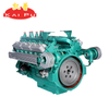 KAI-PU KPV420 12 Cylinder 420KW Power Generator Diesel Engine